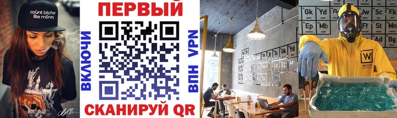 АМФЕТАМИН Premium  мега как зайти  Весьегонск  наркошоп 