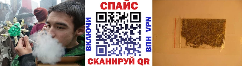 БУТИРАТ BDO 33% Весьегонск