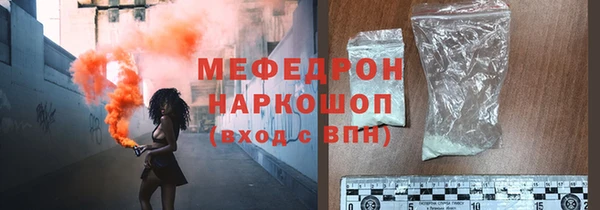Альфа ПВП Абдулино