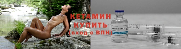 Альфа ПВП Туринск