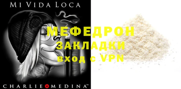 дмт Тында
