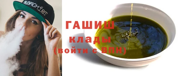 скорость Тутаев