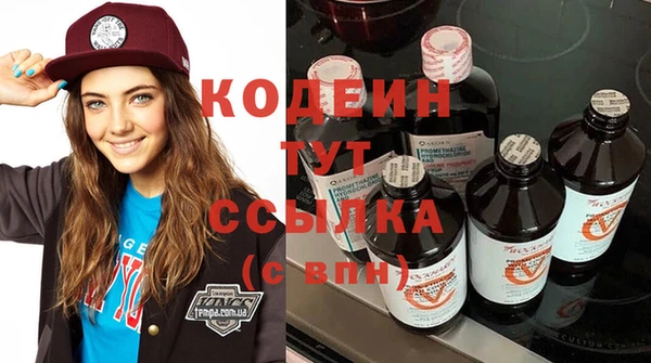 гашик Усинск