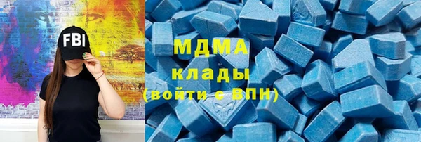 соль ск Коряжма