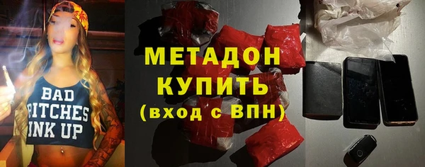 скорость Тутаев