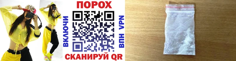 купить наркотики сайты  Весьегонск  hydra маркетплейс  Первитин кристалл 